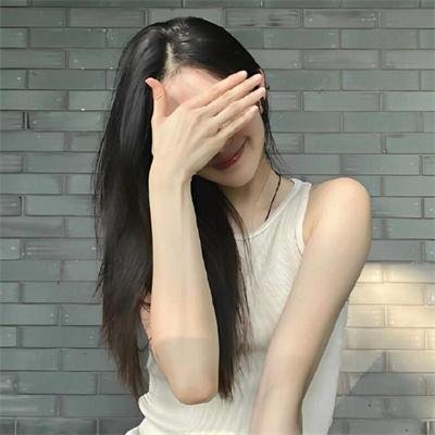 真爱收信中